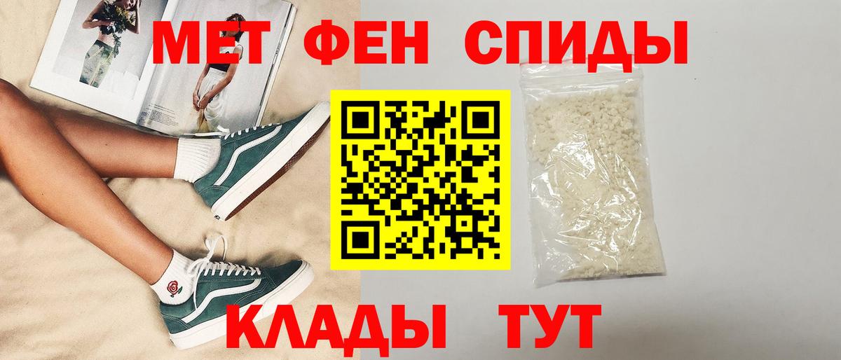 АМФ 98%  Вход с VPN  АМФ  Гусев 