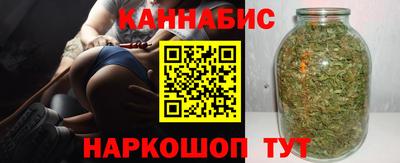 молекула духа Кумертау