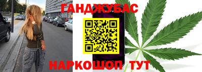 мяу мяу кристалл Кунгур