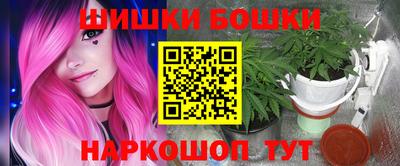мефедрон Кулебаки