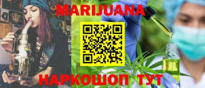 мефедрон Кулебаки