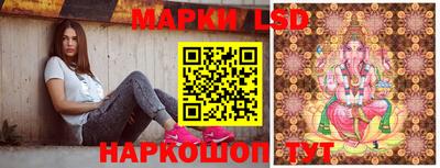 мефедрон Кулебаки