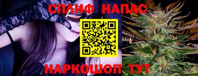 мефедрон Кулебаки
