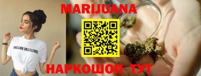 мяу мяу кристалл Кунгур