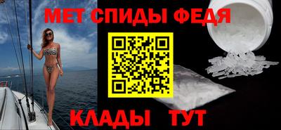 мяу мяу кристалл Кунгур